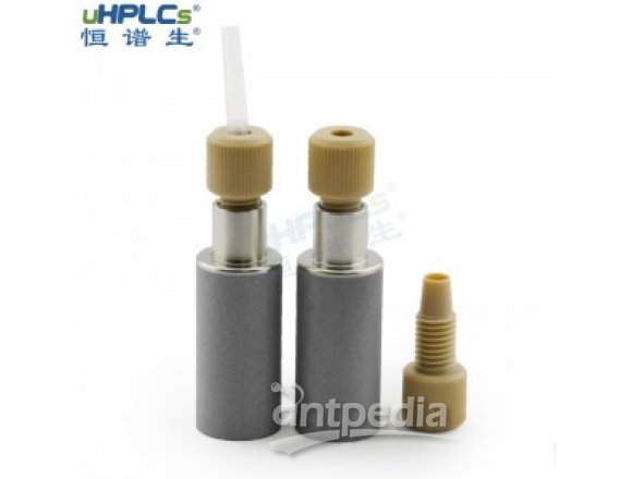 恒谱生用于液相色谱分析仪HPLC通用性316L不锈钢入口溶剂过滤器