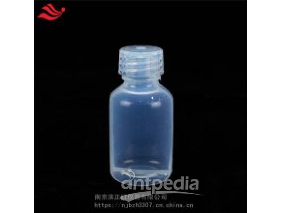 国药PFA标样瓶100ml进口Teflon标液瓶储存瓶取样瓶高纯