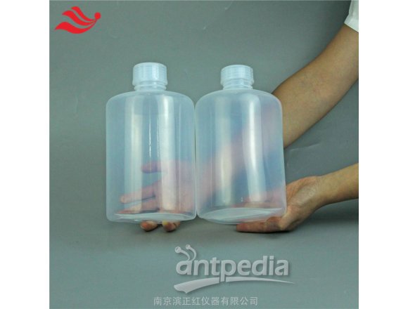 PFAGL45口取样瓶2L半透明聚四氟乙烯样品瓶痕量分析PFA塑料试剂瓶