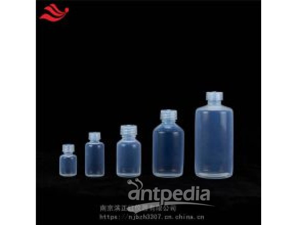 半导体化学分析PFA试剂瓶低空白值Teflon样品瓶储存高纯溶剂PFA瓶