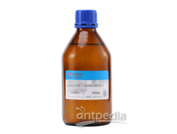 ZHYQ3362总氮在线监测仪器配套试剂(总氮标准溶液-浓度1)