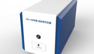 科哲 UV+2000型光化学衍生器