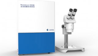 NooneLost-3000型全自动微生物分析系统