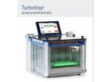 Biotage TurboVap 多功能全自动浓缩仪 恒温
