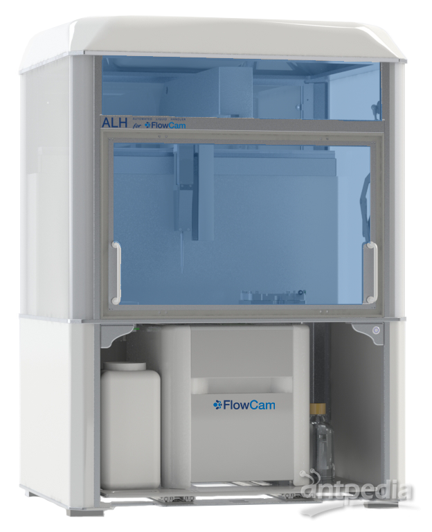 FlowCam®ALH 自动液体处理系统
