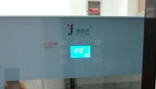 影像科CT室碘克沙醇小容量恒温箱