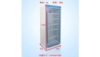 单双门配位指示剂冰箱