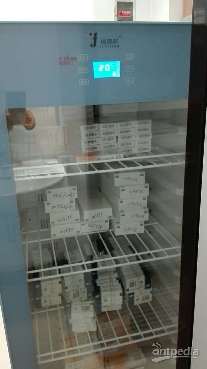 中心实验室低温冰箱