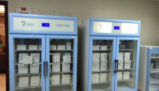 10-25度药厂化验室对照品保存冰箱