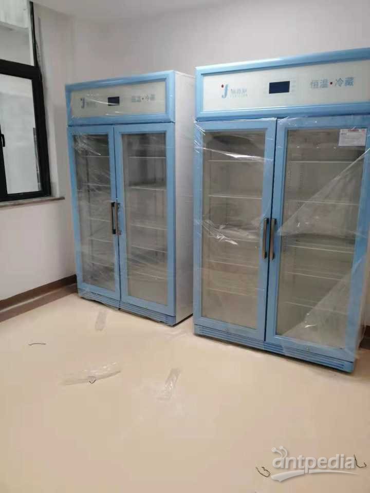 2-8度实验室对照品带锁冰箱
