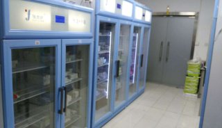 20度标准品和对照品放置冰柜 大容量冷藏柜