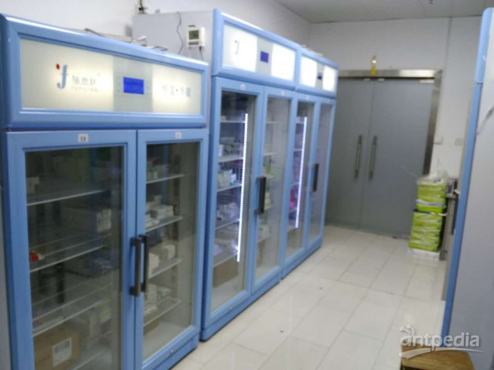 2-8度农药标准品放置冰柜 大容量冷藏柜