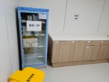 10-25度药厂化验室对照品放置冰柜 大容量冷藏柜