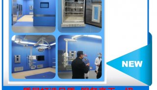 手术室装备-保温柜安装形式：嵌入式的分析