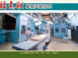 门诊病房综合楼建设净化装饰工程手术室专用的医用保温柜