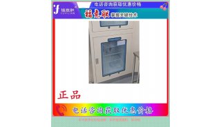 嵌入式保暖柜(病理标本储存柜)介绍