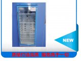 嵌入式保暖柜(保存标本的冰箱)临床表现