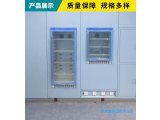 保温保冷柜(带锁标本冷藏柜)功能介绍