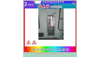 嵌入式保暖柜(血液加温仪器fyl-ys-150l)介绍