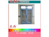 嵌入式保暖柜(医用低温冷冻冰柜)功能介绍