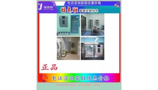 保温柜嵌入式适用范围：各类需设置的手术室