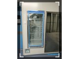保冷柜(标本贮存冰箱)临床表现