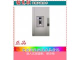 保冷柜(血液、尿液标本柜 血液、尿液标本柜)标准