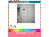 镶嵌式低温保存箱 嵌入式保冷柜 干式恒温箱