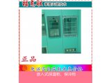 嵌入式低温保存箱 保暖柜 输液加温器