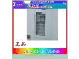 嵌入式保温柜（多功能低温冰箱） 名称：器械柜