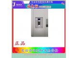 嵌入式保冷柜（多功能孵育箱） 温度调节范围-20度