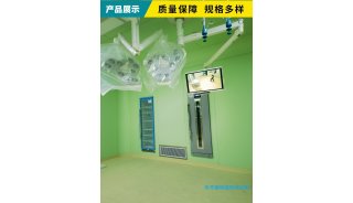 嵌入式保冷柜（多功能冰箱） 温度调节范围-20度