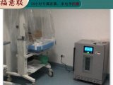 胸外科手术医用保温柜BLGFYL-YS-100L
