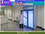 接受绿脓杆菌感染手术直热式孵温箱 保温柜BWG