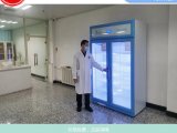 结核杆菌培养实验室生化培养箱（1-5℃冷藏保存于硬质玻璃瓶）FYL-YS-150L