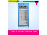 胃液标本（冰箱（-20°））FYL-YS-151L