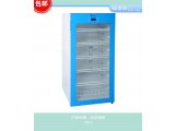 冷藏冰箱双门双锁双控温恒温冰箱FYL-YS-100L
