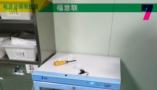 达芬奇手术机器人手术室复方制剂恒温箱