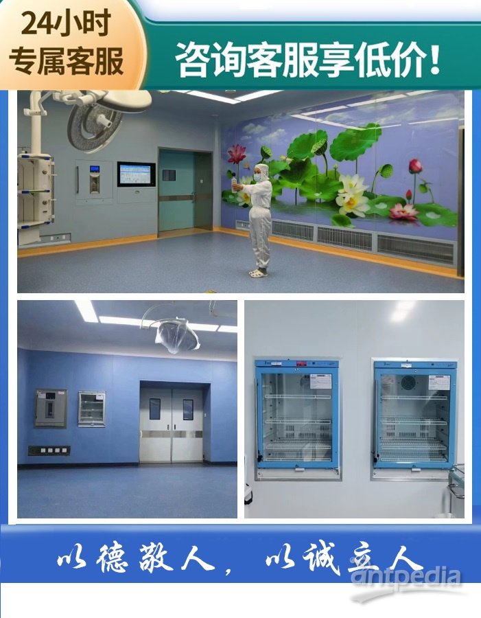 医学实验室(检验科)粪便恒温培养箱FYL-YS-1028L
