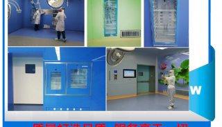 医学实验室(检验科)痰液恒温培养箱FYL-YS-151L
