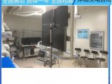 微生物实验室冰柜带排风FYL-YS-230L