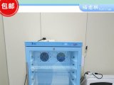 保冷柜（万级）配置推荐-手术室改造及配套设备