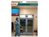 尿液（尿素及盐类）恒温冰箱FYL-YS-100L