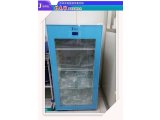 尿液（自然排尿）恒温冰柜FYL-YS-310L