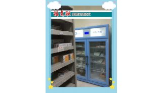 福意联基因鼠繁殖养笼箱柜FYL-YS-1028L