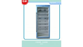 福意联基因编辑小鼠饲养盒箱柜FYL-YS-230L