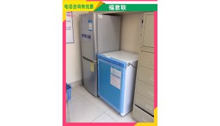 尿液（自然排尿）恒温冷藏箱FYL-YS-310L