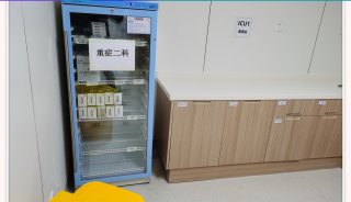 动物实验室小鼠实验饲养箱、基因工程小鼠恒温培养箱FYL-YS-430L