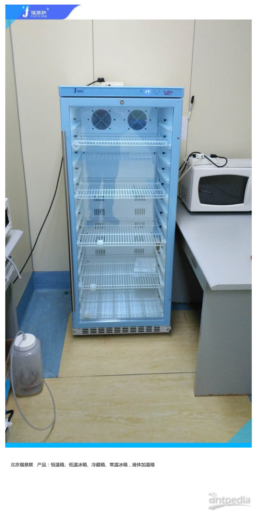 动物房设备大鼠&小鼠饲养箱、基因编辑小鼠鼠培饲养箱FYL-YS-310L