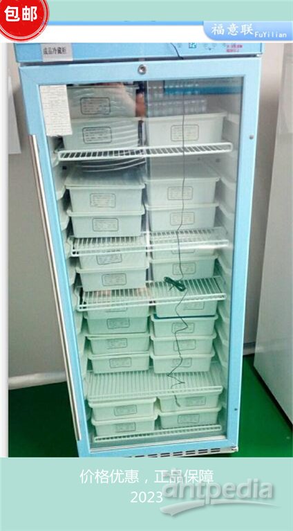动物房实验鼠笼饲养箱、裸小鼠及转基因小鼠恒温培养箱FYL-YS-150L